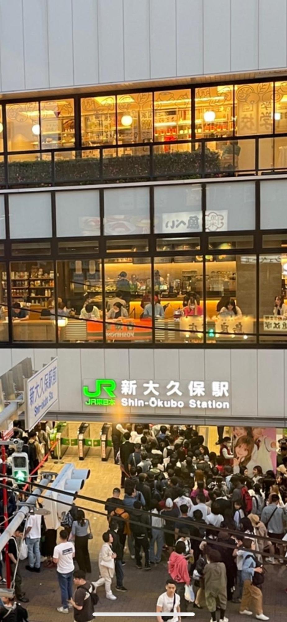 都心の家30 Square Meter King Size Bed With Stepping Rice Tokió Kültér fotó